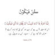 zunal5
